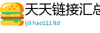 7777788888管家婆老家凤凰所7777788888管家婆王中王佛祖天书